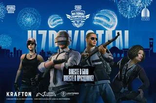 PUBG Mobile Esports отпраздновал День независимости Узбекистана национальным чемпионатом