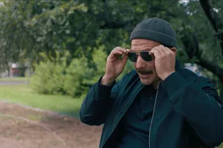 Геля