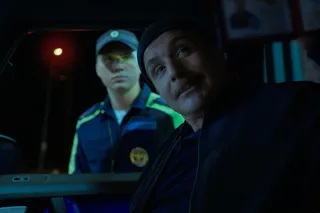 Геля