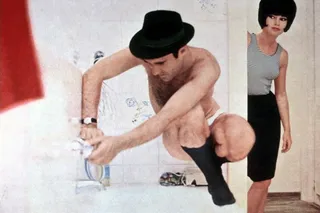 Презрение