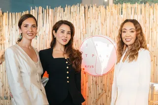 Завтрак нового времени или презентация «ЗАВТРАК.клуб»