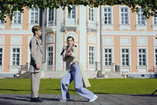 Мой друг, кот и Пушкин