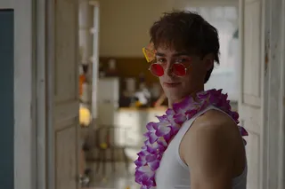 Сводишь с ума