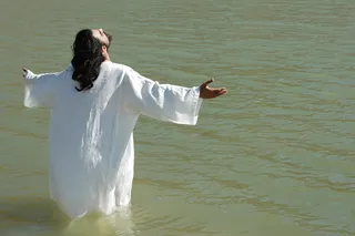 7 километров до Иерусалима