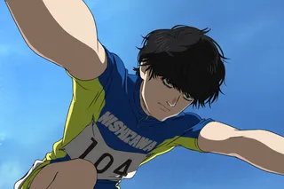 Стометровка.