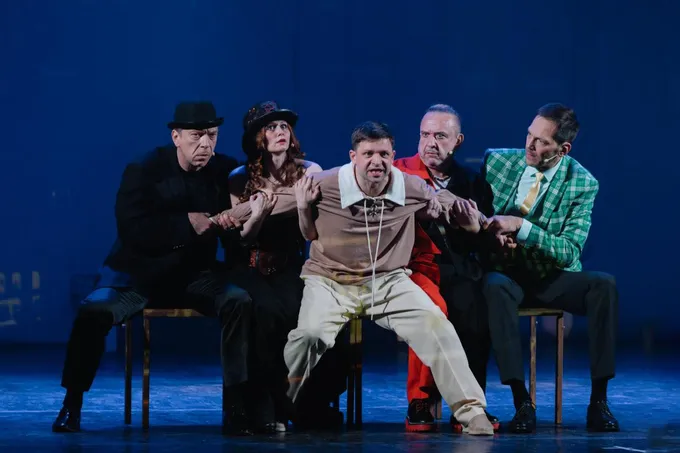 «Мастер и Маргарита»