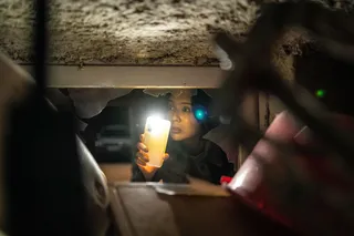 Паранормальное явление. Шум