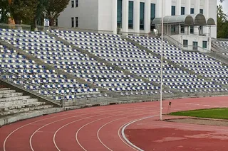 Ëшлик — спортивно-оздоровительный комплекс