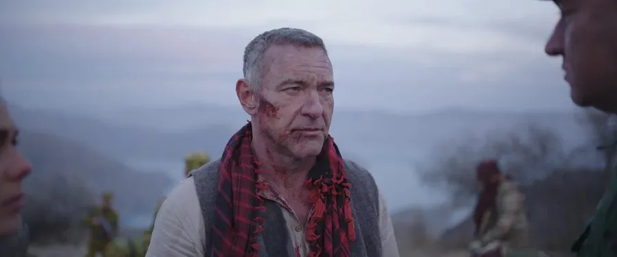 Тропа гнева