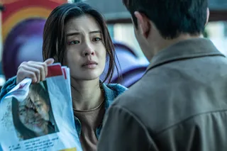 Паранормальное явление. Шум