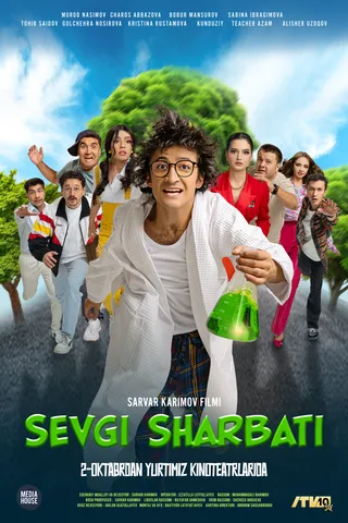 Sevgi sharbati