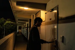 Паранормальное явление. Шум