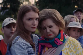 За Палыча! 2