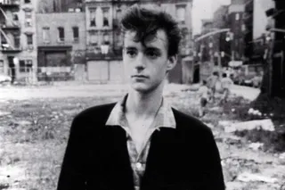 Отпуск без конца