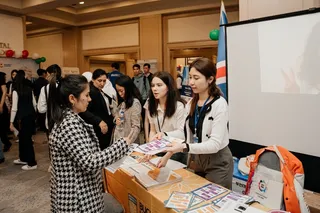 International Education Fair 2025
