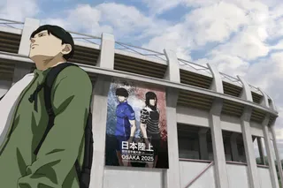 Стометровка.