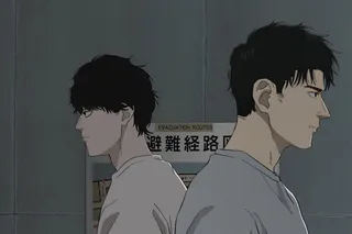 Стометровка.