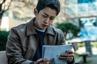 Паранормальное явление. Шум