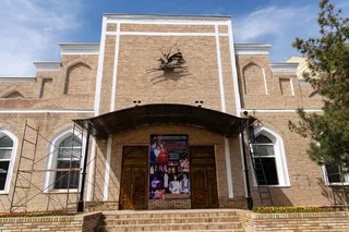 "Iqror otashi" spektakli