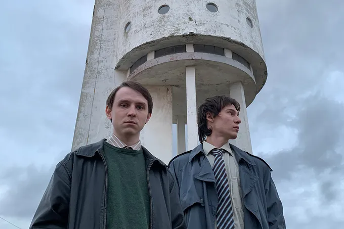 Группа «Сова»