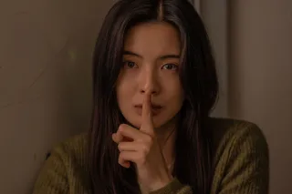 Паранормальное явление. Шум