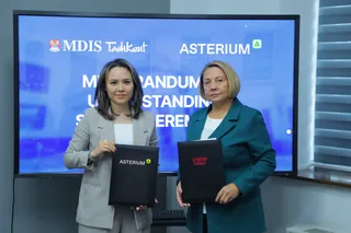 Asterium и MDIS запускают программу сотрудничества для подготовки кадров в области финтеха и Web3
