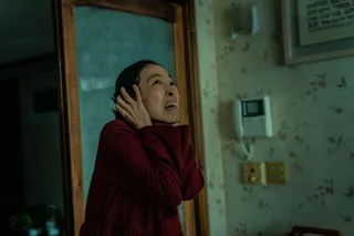 Паранормальное явление. Шум