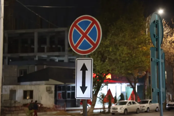 В Ташкенте временно перекроют часть улицы Аль-Хорезми