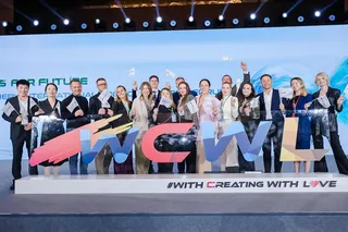 В Уху стартует 2025 Chery Brand User Summit — главное событие года для бренда Chery