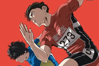 Стометровка.