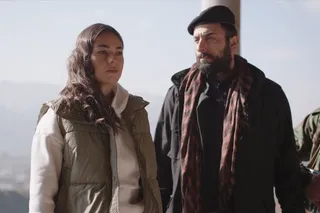 Тропа гнева