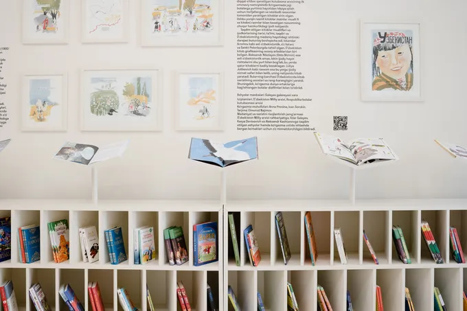 Лекция «Психолингвистика: как мы понимаем язык?» (16+)