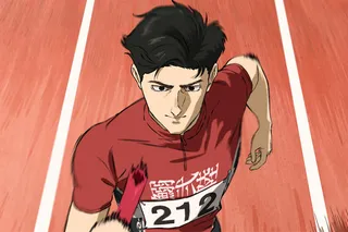 Стометровка.