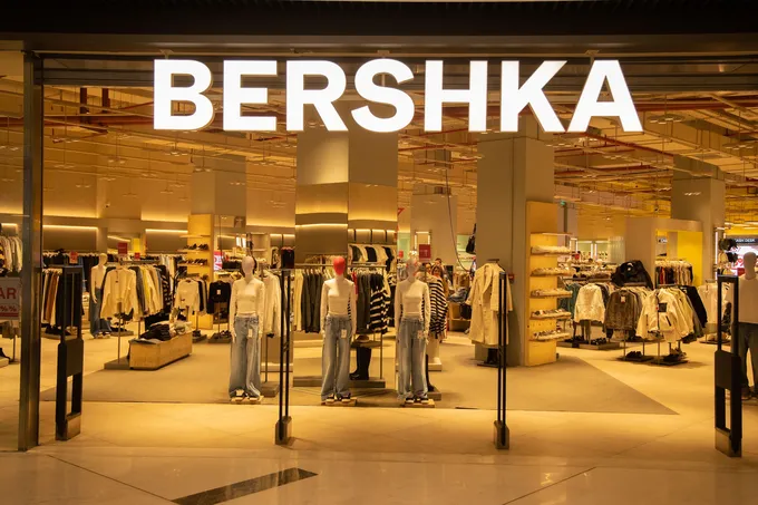 Скидки в Bershka