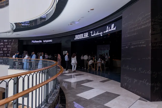 Мультимедийная выставка «Джадиды. Письма в Туркестан»