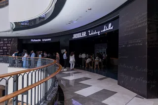 Мультимедийная выставка «Джадиды. Письма в Туркестан»