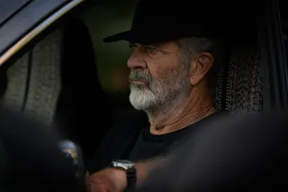 Сезон охоты