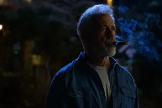 Сезон охоты