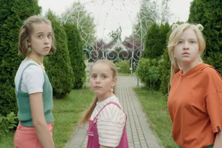 Папины дочки. Мама вернулась