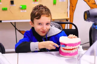 Научная программа «Вредные Привычки»