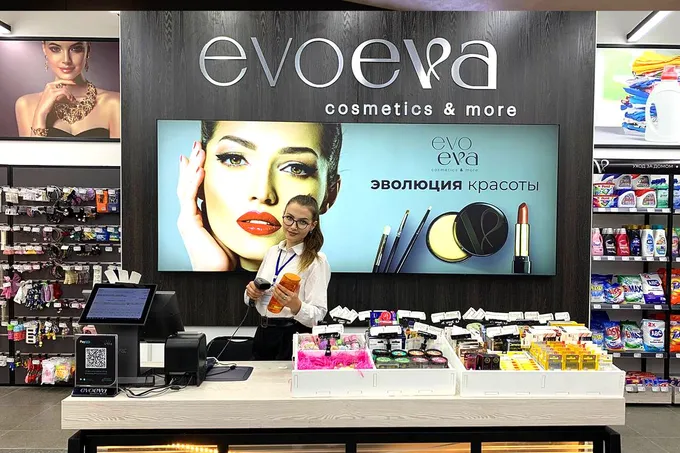 Скидки в EvoEva