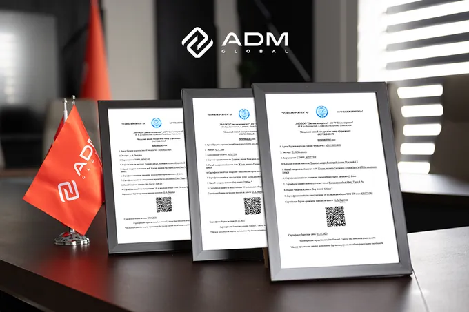 ADM Jizzakh стал первым автопроизводителем Узбекистана, получившим сертификаты товаров местного производства