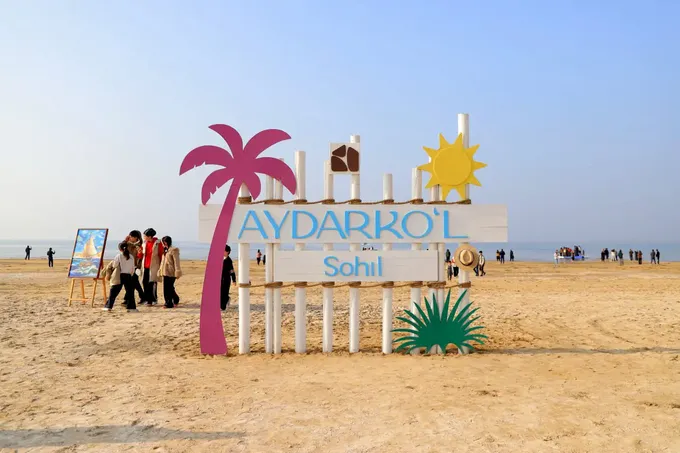 Aydarkoʻl sohilida yangi turistik markaz ochildi