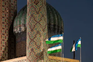 Oʻzbekiston bayrogʻi musiqa boʻlganida qanday boʻlardi?