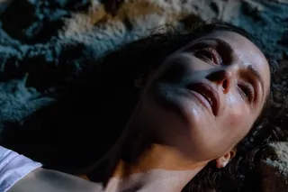 Я бы тебя пнула, если бы могла