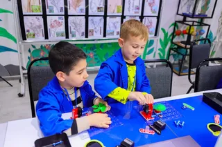 Научная программа «Экология»