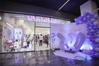 Wonderland'da chegirmalar