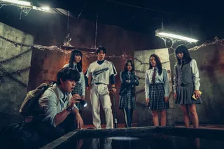 Игра с призраком