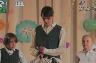 Русское краткое. 2025