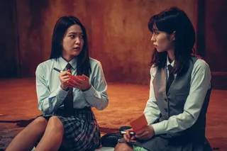 Игра с призраком